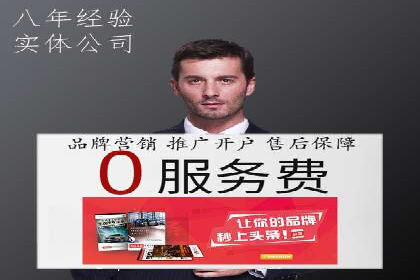 信息流营销案例分析：内容营销如何实现转化率提升
